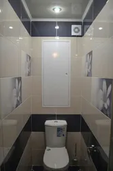 Туалет