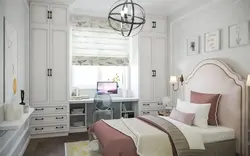 Photo of a 16 year old bedroom