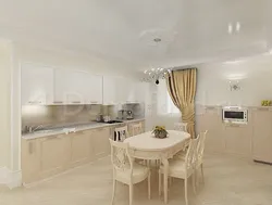 Photo of kitchen beige floor