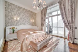 Engil Devorlari Bo'Lgan Yotoqxona Uchun Pardalar Fotosurati