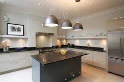 What Lighting Is Better In The Kitchen Photo