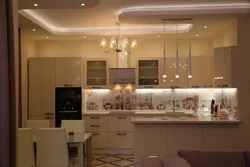 What lighting is better in the kitchen photo