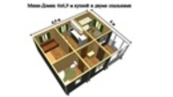 6X6 House With Bathroom Photo