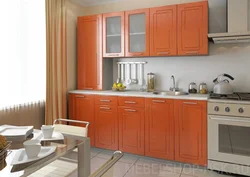 Kitchens inexpensive economy ready-made sale photos