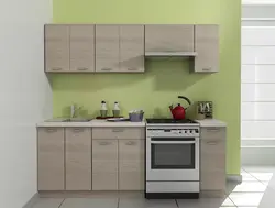 Кухни Недорого Эконом Готовые Распродажа Фото