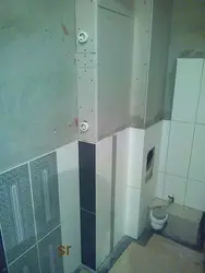 How to cover pipes in a bathroom with tiles photo