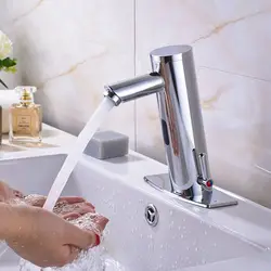 Sink and bathtub with one faucet photo