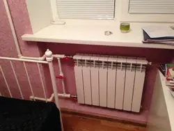 Heating in the kitchen photo