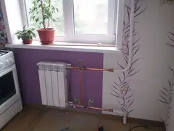 Heating in the kitchen photo