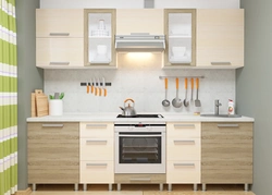 Kitchen sonoma oak in the interior color combination