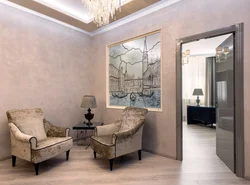 Wallpaper for plaster in the living room interior photo
