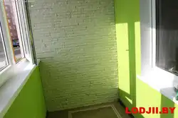Лоджияның Ішін Өз Қолыңызбен Қалай Бояуға Болады Фотосурет