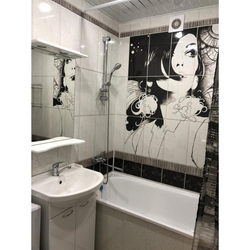 Bathroom Interior Made Of Plastic Panels