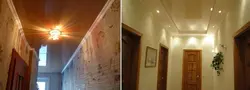 Шифти овезон акс долон ва ошхона