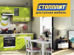 Распродажа Кухни От Столплит Фото
