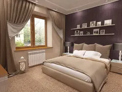 Yataq otağı rəngli qəhvə südlü fotoşəkil