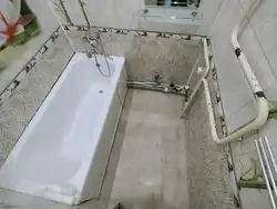 Kichkina Hammomdagi Fotosuratda Vannani Qanday O'Rnatish Kerak