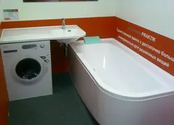Як Усталяваць Ванну Ў Маленькім Ванным Пакоі Фота
