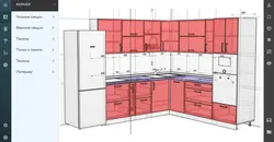 Creating a kitchen design project