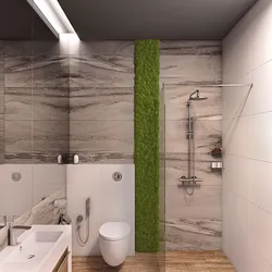 Bath With Moss Design
