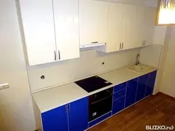 Ас Үйдің Жоғарғы Жағындағы Ақ Астыңғы Көк Үстіңгі Сурет