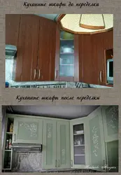 DIY kitchen remodel before and after photos