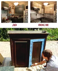 Таҷдиди Ошхонаи DIY Пеш Аз Ва Баъд Аз Аксҳо