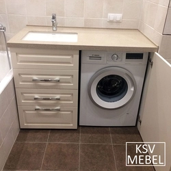Lavabo Və Paltaryuyan Maşın Fotoşəkili Olan Vanna Otağı Şkafı