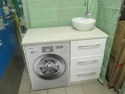 Lavabo Və Paltaryuyan Maşın Fotoşəkili Olan Vanna Otağı Şkafı