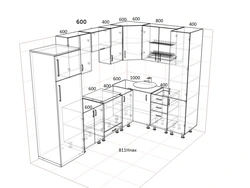 Mətbəx dizaynı 5x5