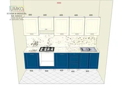 Kitchen design size 4 by 5