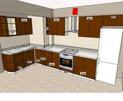 Kitchen design size 4 by 5