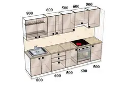 Kitchen design size 4 by 5