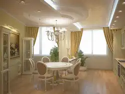 Потолки Из Гипсокартона Гостиная Кухня Дизайн