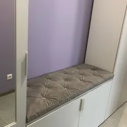 Seat in the hallway photo