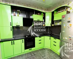 Бұрыштық Тағамдар Ашық Жасыл Фотосуреттер