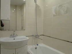 Photo of bathtubs in new buildings