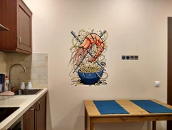 Drawing in the kitchen on the entire wall photo