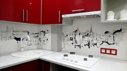 Drawing in the kitchen on the entire wall photo