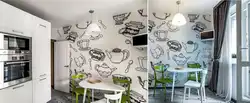 Рисунок на кухне во всю стену фото