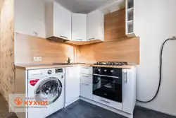 Kitchen design 4 square meters with refrigerator and washing machine