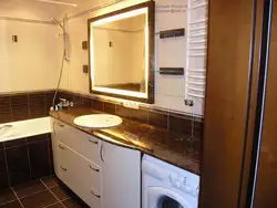 Built-In Countertop In The Bathroom Photo