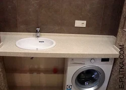 Vanna otağı fotoşəkilində quraşdırılmış tezgah
