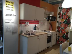 Максидом кухни фото