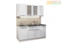 Maxidom Kitchen Photo