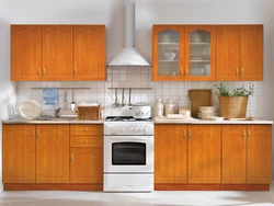 Maxidom kitchen photo