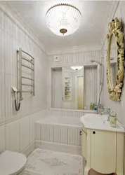 Classic small bathroom design