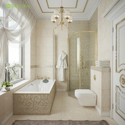 Classic Small Bathroom Design