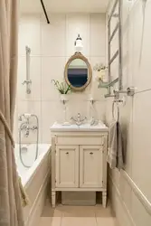 Тарҳи Классикии Ванна Хурд