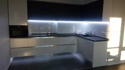 Floating kitchen with lighting photo